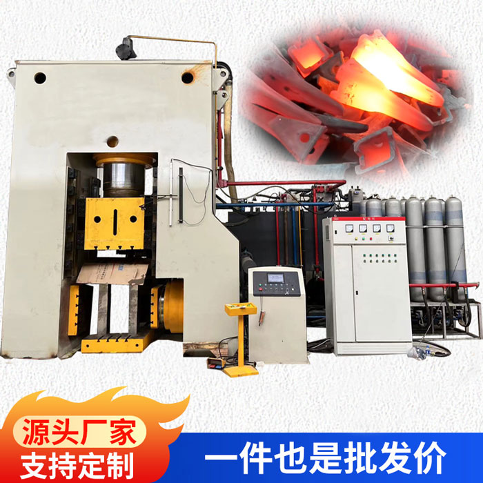 1000噸多向鍛造液壓機(jī)(挖機(jī)斗齒、三